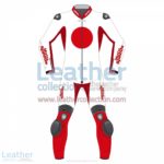 Japan Flag Motorbike Suit | motorcycle suit